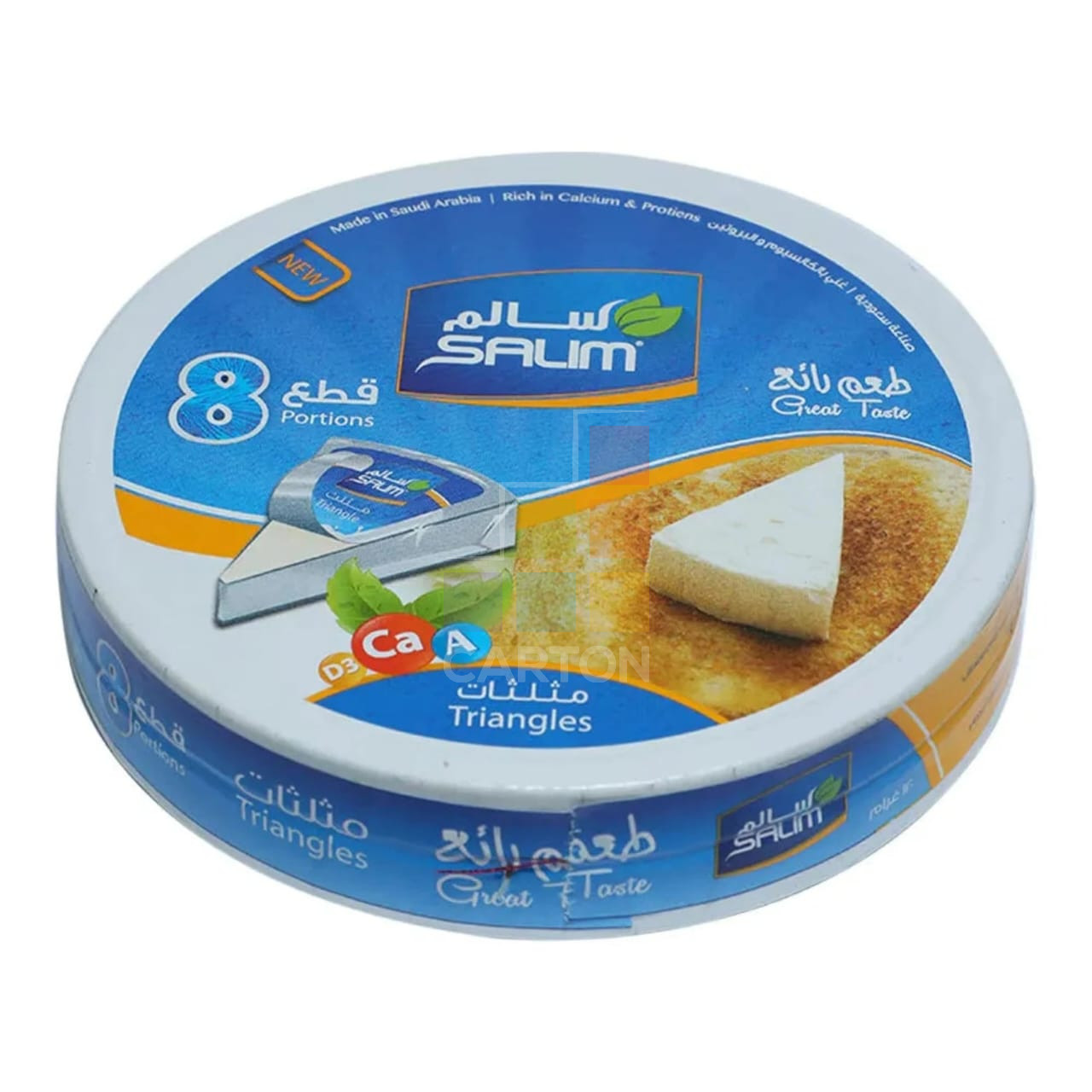 Abu Salim Cheese Cream 120gm